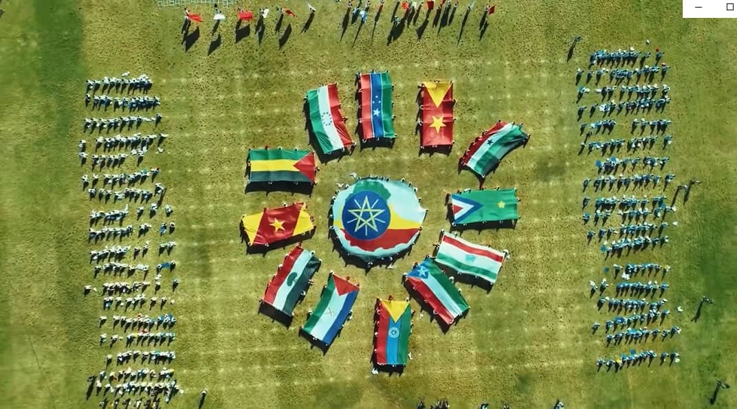 About Ethiopia