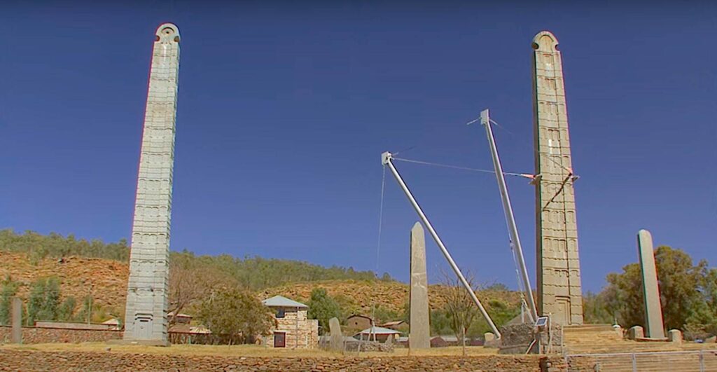 Axum Archaeological Sites Travel Itinerary