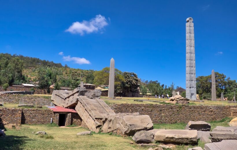 Tigrai Region Axum Tour UNESCO