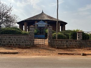 Benishangul Gumz Region Tour