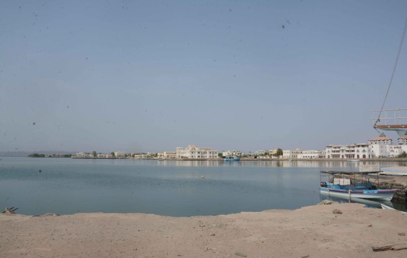 Eritrea 11 Days Tour